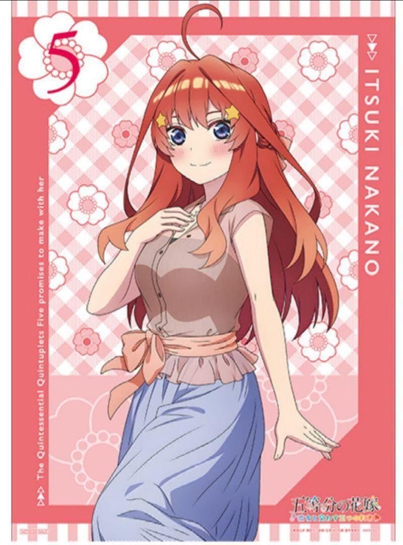 Amazon.co.jp: 五等分の花嫁 彼女と交わす五つの約束 特典 中野五月 B2